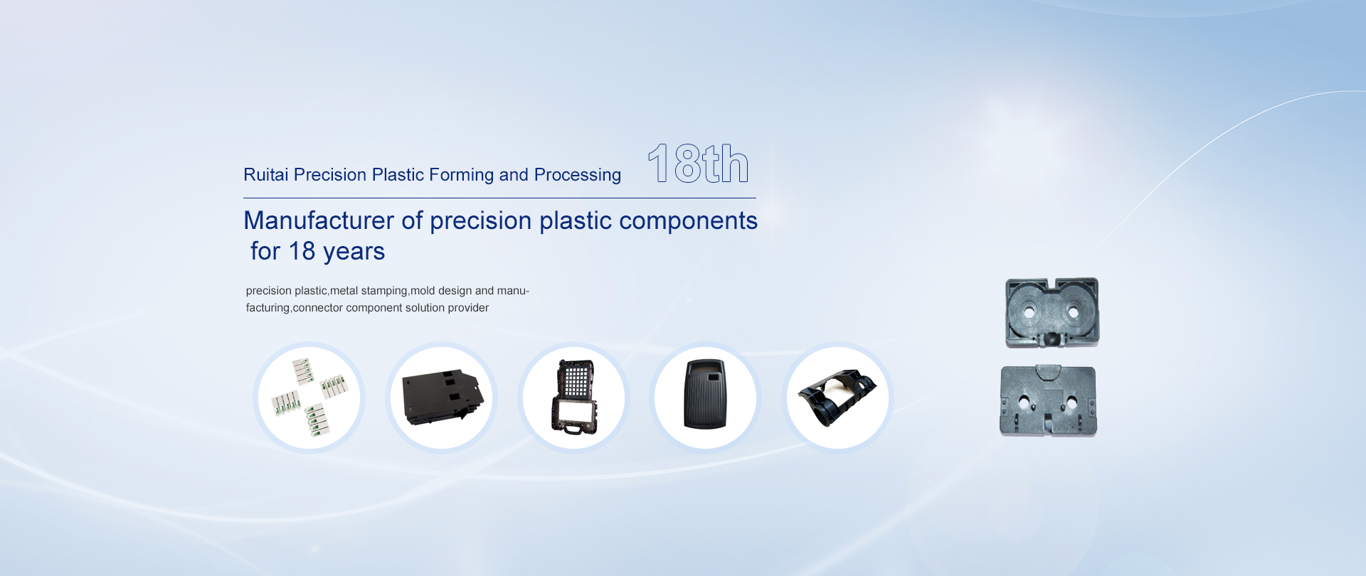 sunbet申博·官方(中国)